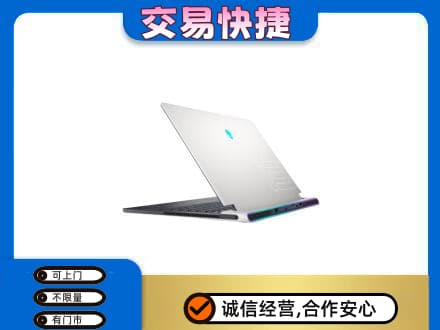 平凉崆峒区回收电脑