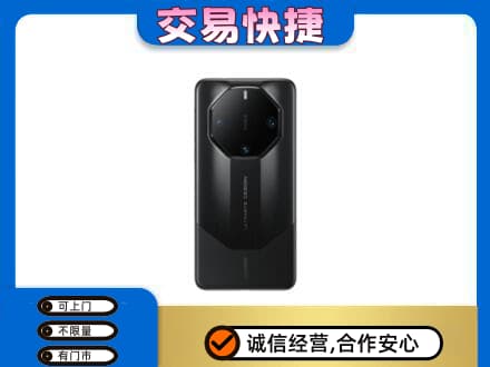 平凉崆峒区回收手机