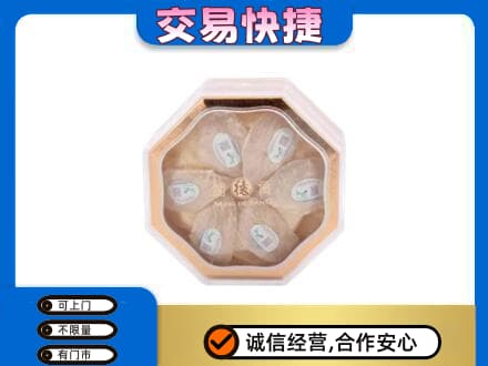 平凉崆峒区回收燕窝每克价格